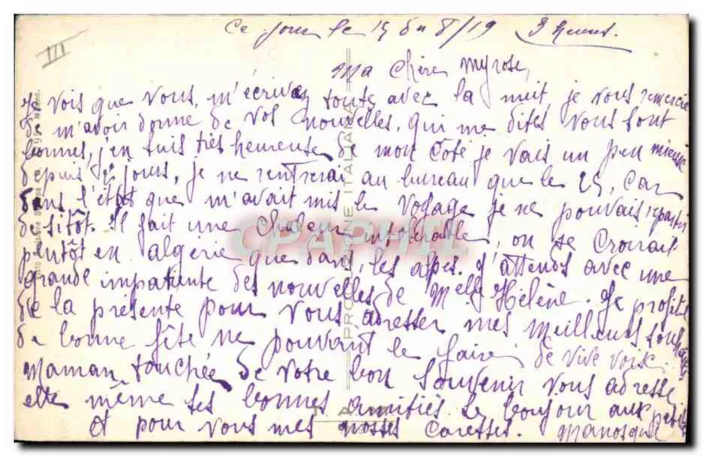 Frau, die ein Buch hält — D. Villa — Signatur unten - Rückseite