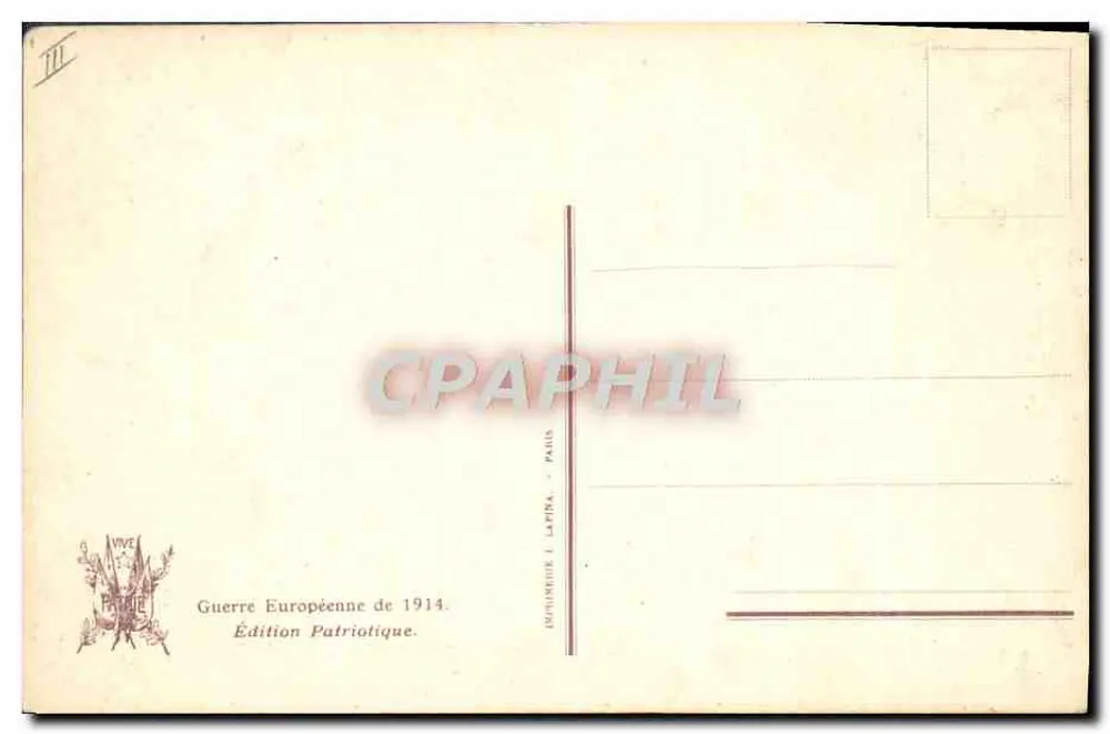 Unsere tapferen Artilleristen in Aktion — M. L. n° 2075 - Rückseite