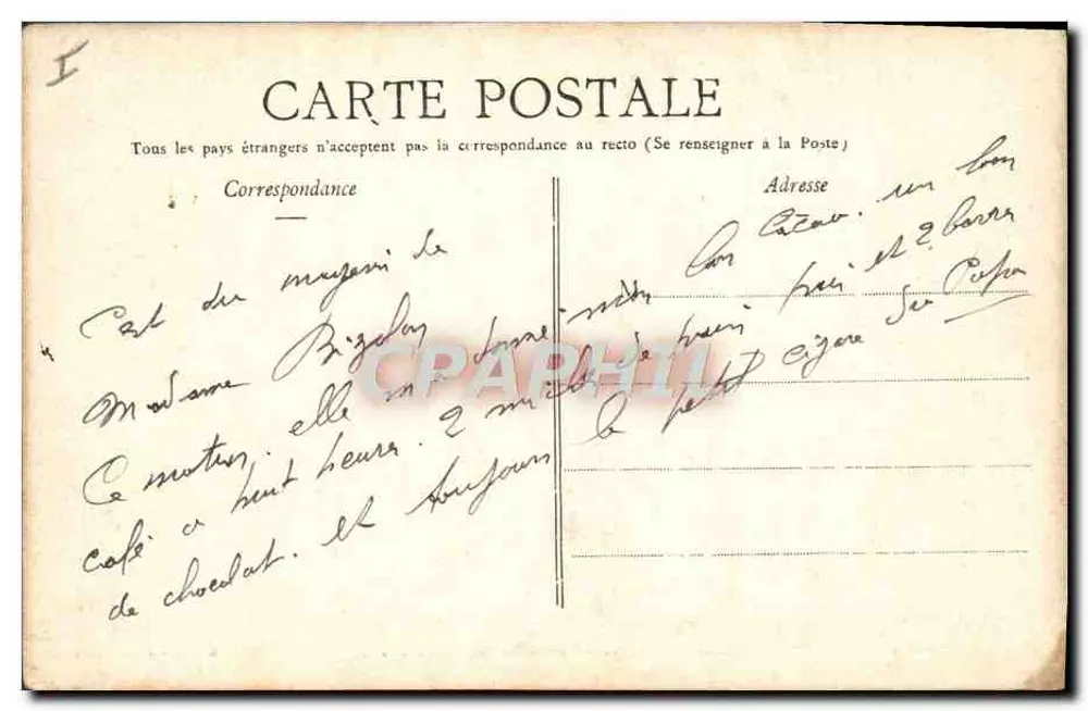 Deutscher Kanon, zerstört von unserem 75 — Zerstörter Feldkanon, Verlag F. GEO. XXVII - I. - 4. - Rückseite