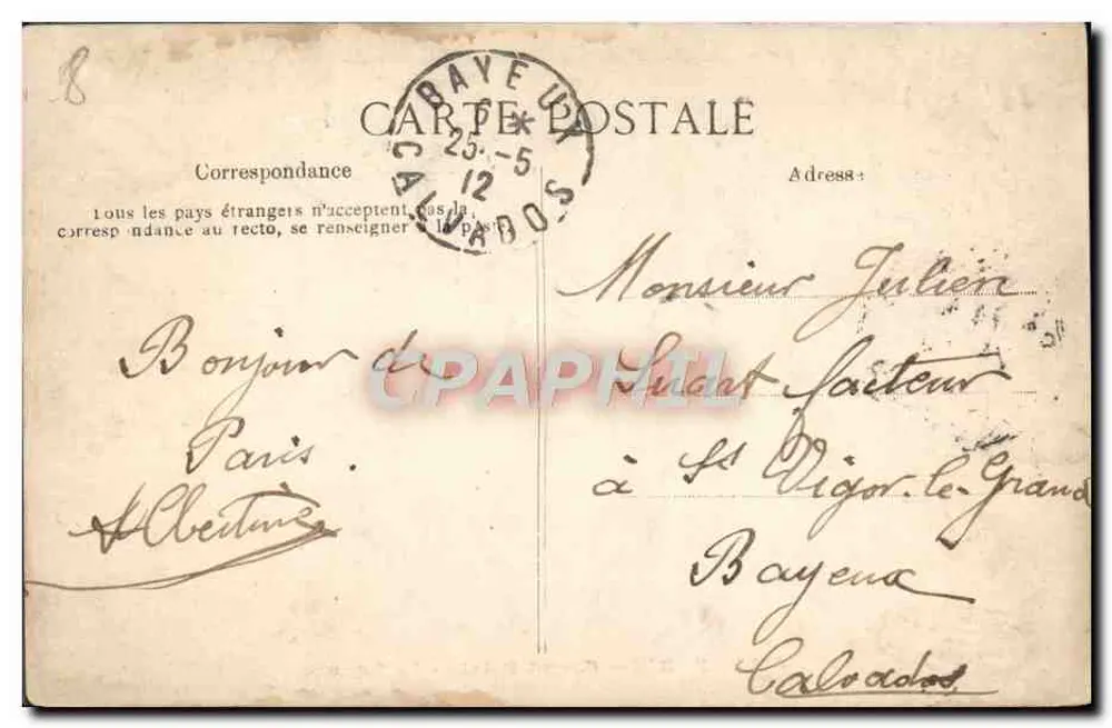 PARIS — Grand Palais — O Square — E.P.D. n°4151 - Verso