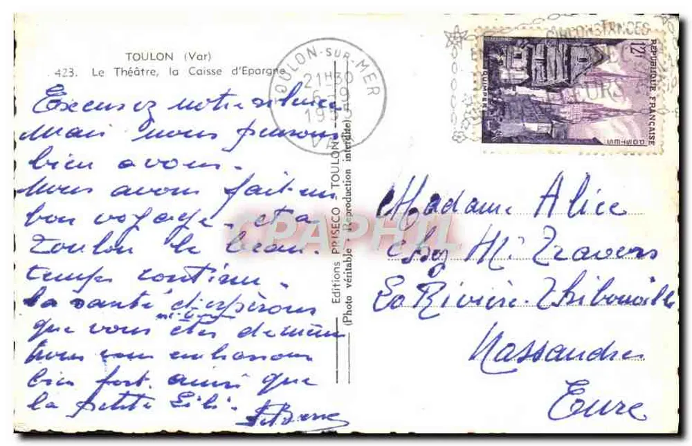 Toulon (Var) — Le Théâtre, la Caisse d'Epargne — Éditions PRISECO - Rückseite