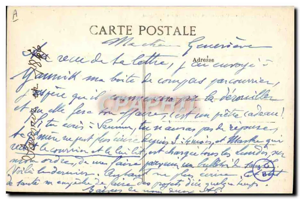 Saumur — Karussell im Jahr 1866 — Bagnes-Rennen - Rückseite