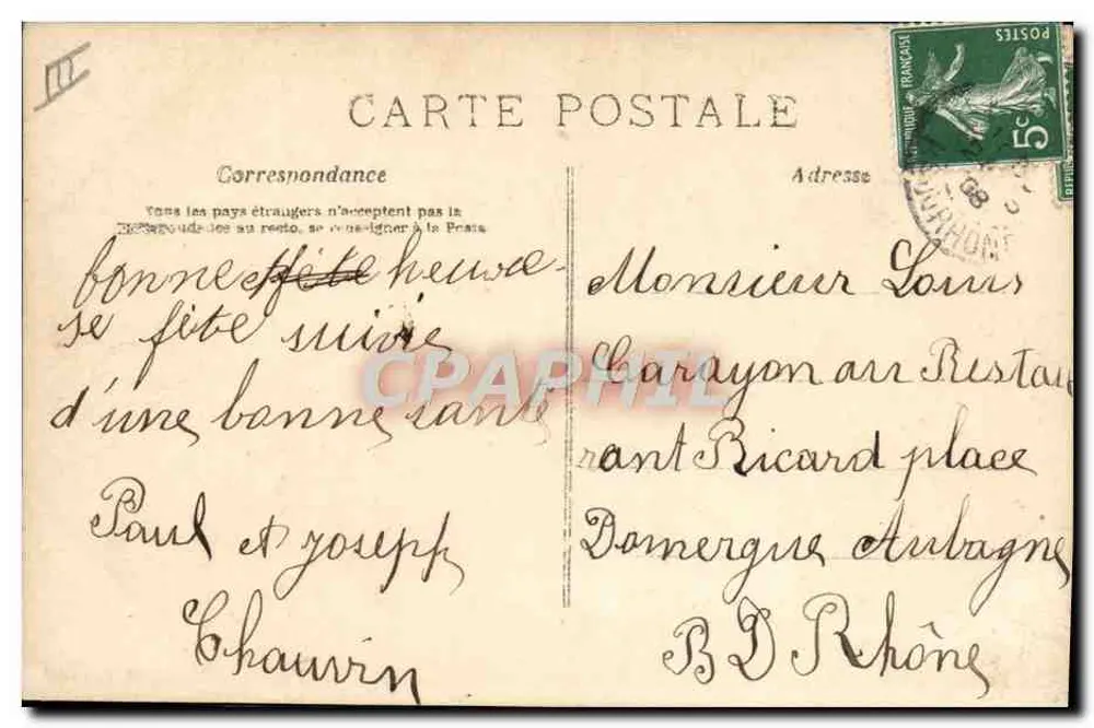 Festa de São Luís — Agosto 25 — J.K. editor - Verso