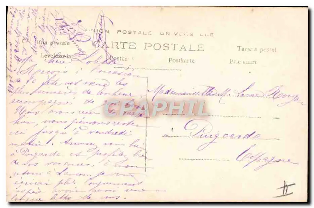 Feest van Sint-Maria — meisje met bloemenvoorwerp dat een bosje houdt — A.N. PARIS n°355 - Achterkant