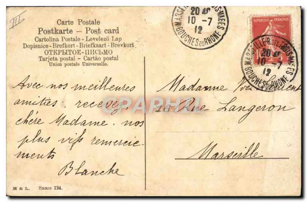 Porträt einer Frau — Perlenkrone — D'Otémars, Serie 124 - Rückseite