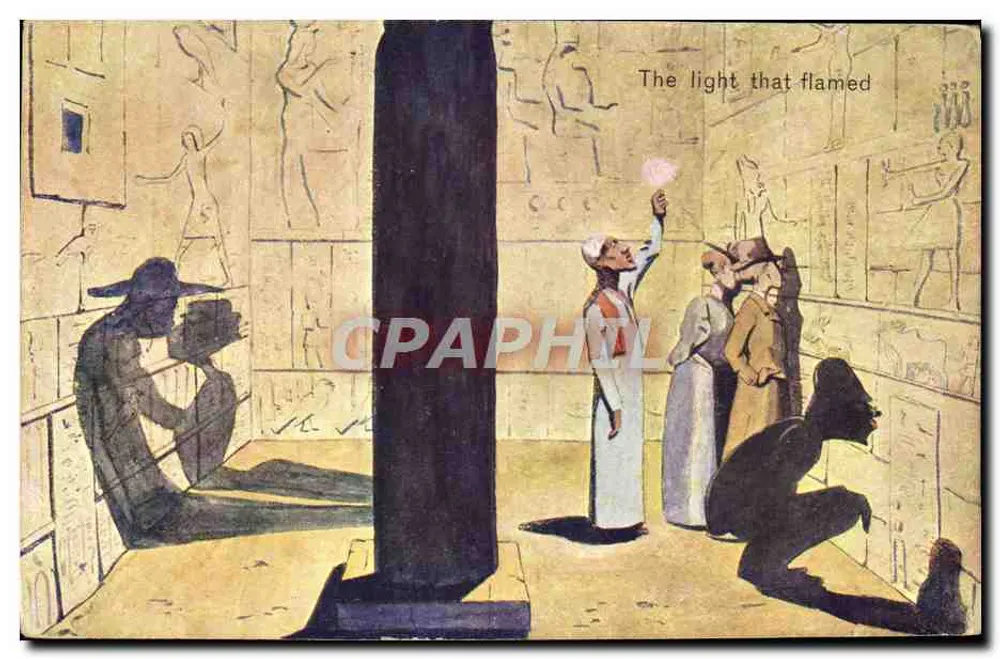 Ägyptischer Saal — Szene mit Besuchern und Hieroglyphen — B. K. W. I. 951-13 - Vorderseite