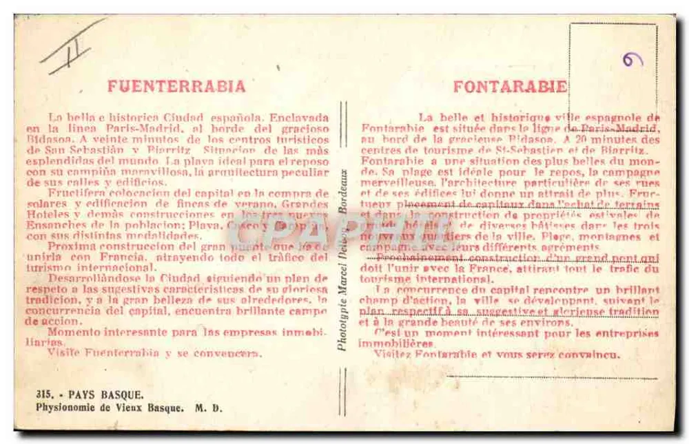 Fontarabie — Cidade espanhola na linha Paris-Madrid — Photothèque Marcel Desvignes, n°315 - Verso