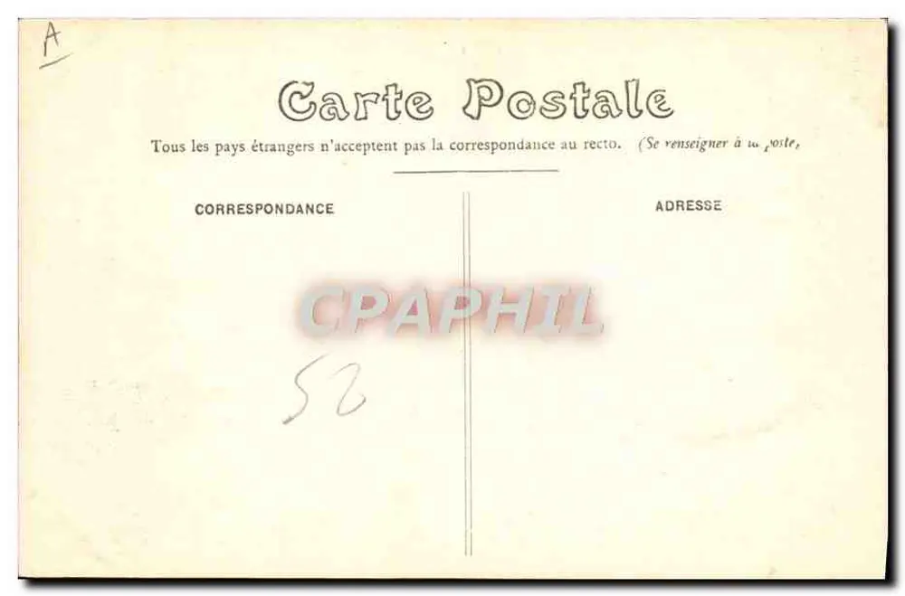 Saumur — Schule für Reitkunst — Militärcarrousel — Muviellies Galeries, n° NG 72 - Rückseite