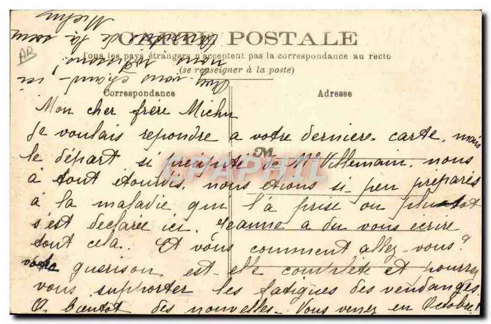 Schule von Saumur — Kritische Position — Fr. Voelcker, Saumur, depot - Rückseite