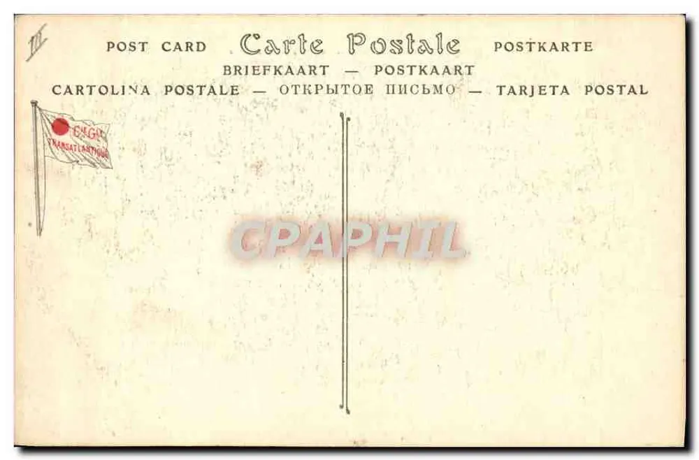 Dampfschiff-Post TIMGAD — Compagnie Générale Transatlantique — ND Phot. - Rückseite