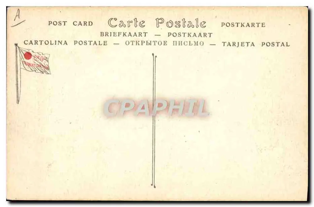 Dampfschiff Poste TIMGAD — Compagnie Générale Transatlantique — Services Postaux de la Méditerranée - Rückseite