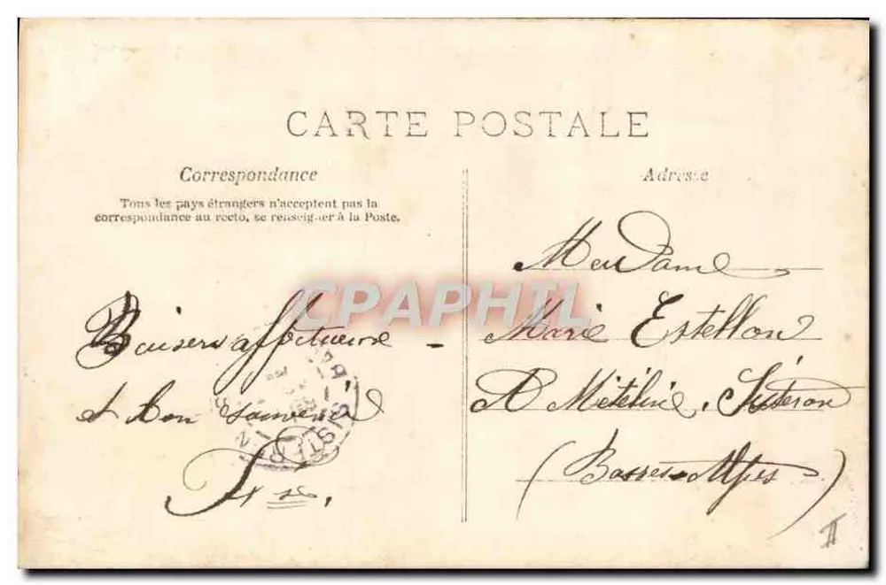 Marie — Carte postal decorativa com retratos femininos — editor não identificado - Verso