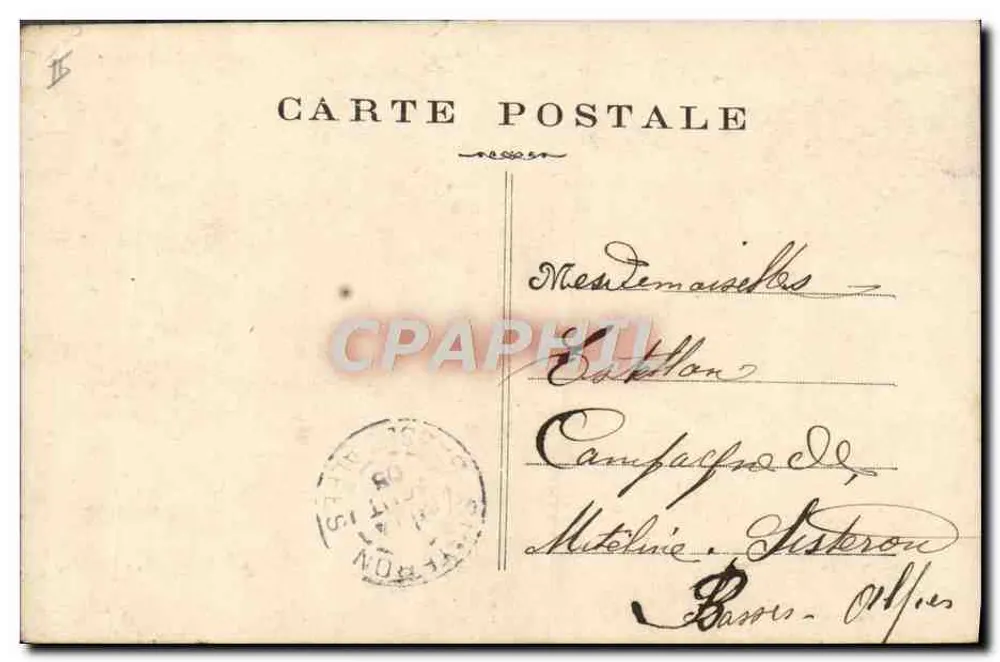 Marie — Urlaubskarte — Verlag A. 3027 - Rückseite