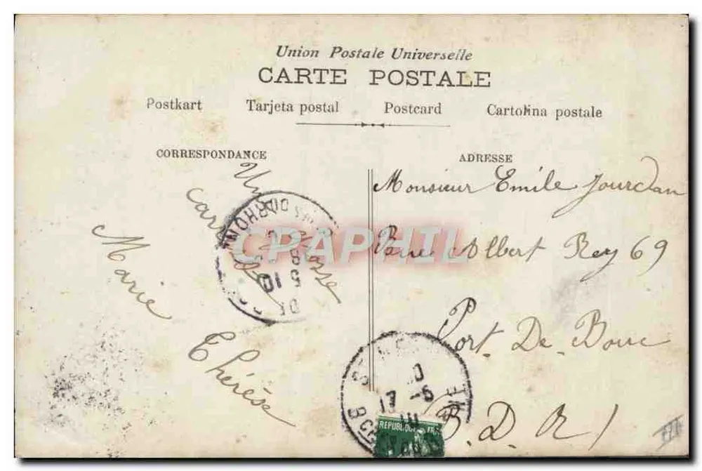 Émile — Carta postale decorativa com retratos — editor G. Muller - Verso