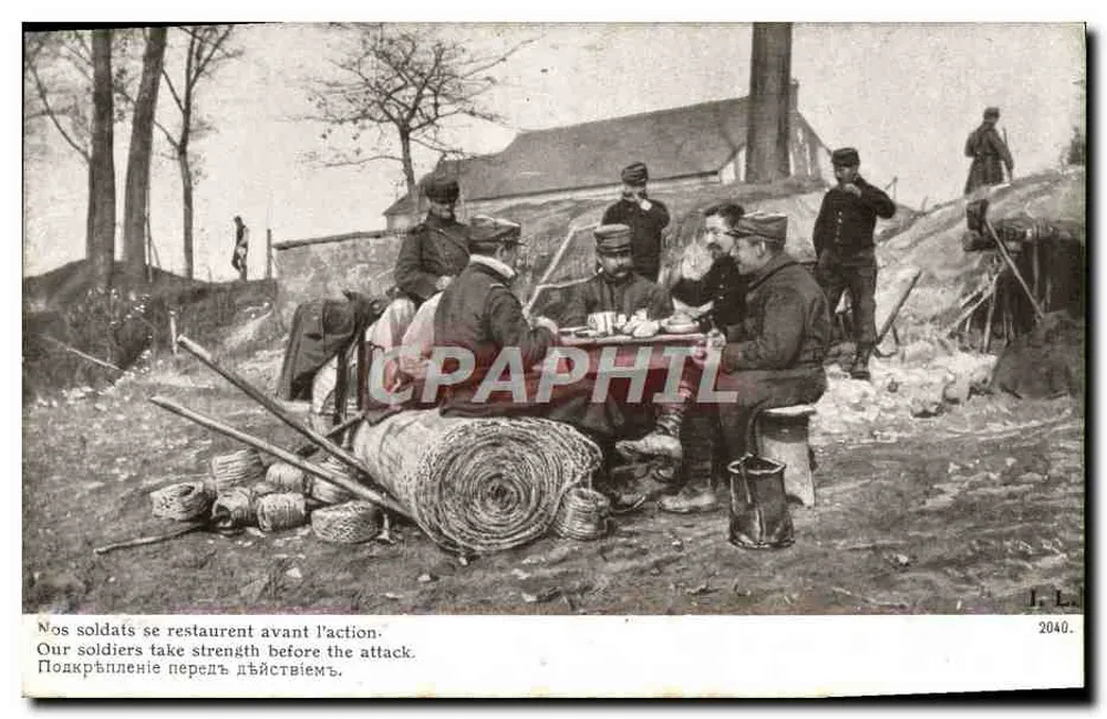Soldaten, die vor dem Einsatz essen — patriotische Ausgabe 1914 — n° 2040 - Vorderseite