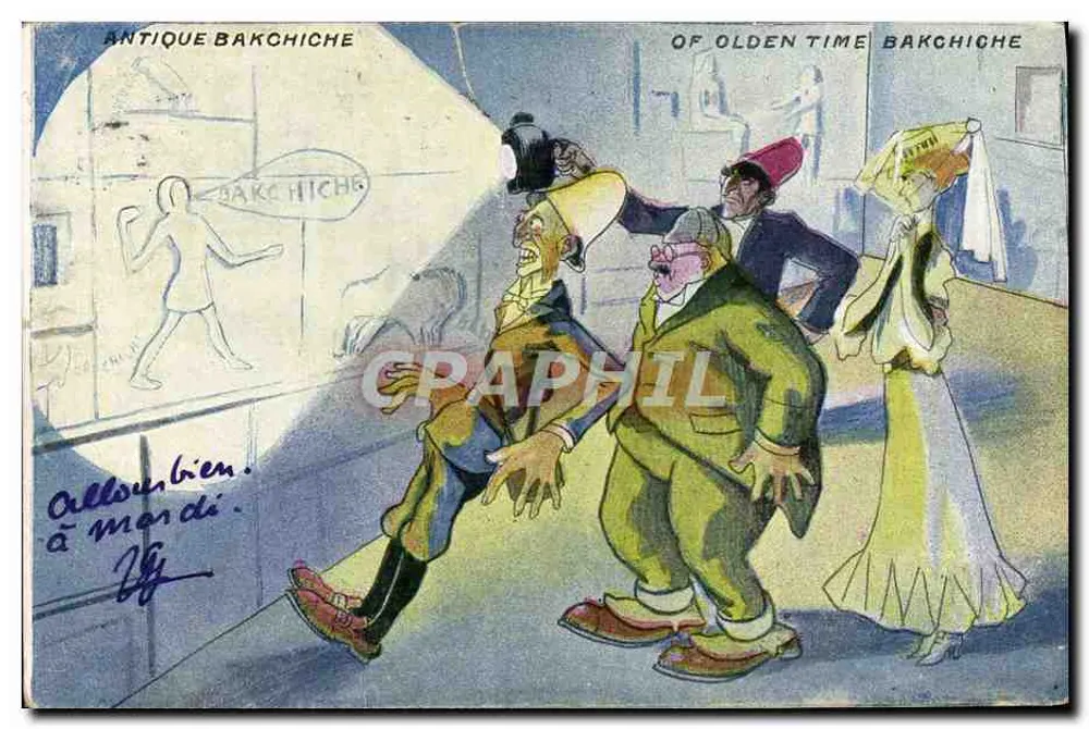Antique Bakchiche — scène de divertissement — éditeur C. P. A. (imprimé sur la carte) - Vorderseite
