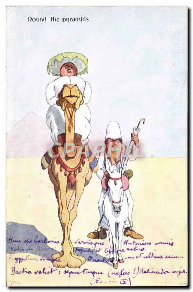 Ansicht der Pyramiden — Ägypten — Verlag Cartespostales Le Caire, Nr. 1951-11 - Vorderseite