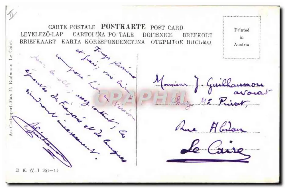 Ansicht der Pyramiden — Ägypten — Verlag Cartespostales Le Caire, Nr. 1951-11 - Rückseite