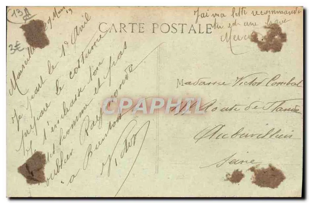 Marseille - Parque Borély - O Lago — E.L. - Verso