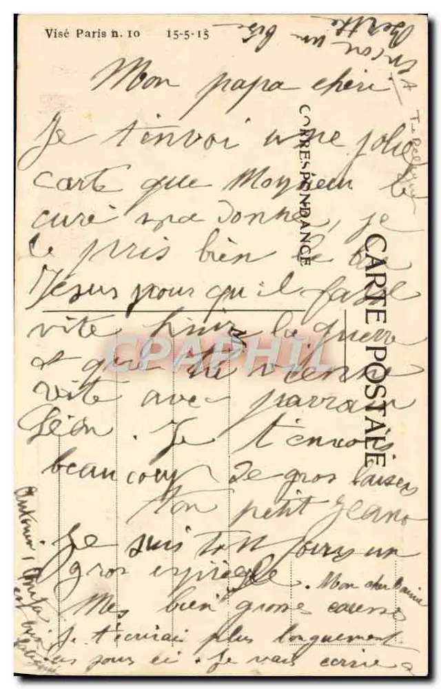 Heiliges Herz Jesu — (300 Tage Ablass) — H. Taudky, Verlag, 66, Faub. du Temple, Paris - Rückseite