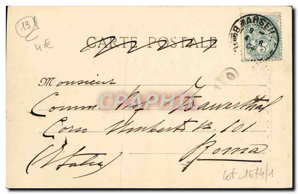 Marseille - Aufzüge der Notre-Dame de la Garde — Verlag Riocardo, Nr. 6 - Rückseite