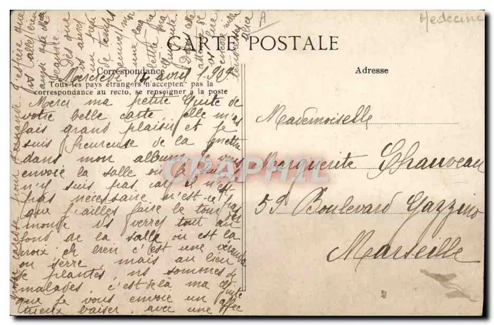 Krankenhaus Boucicaut — Saal Davilliers — A.P. n°15 - Rückseite