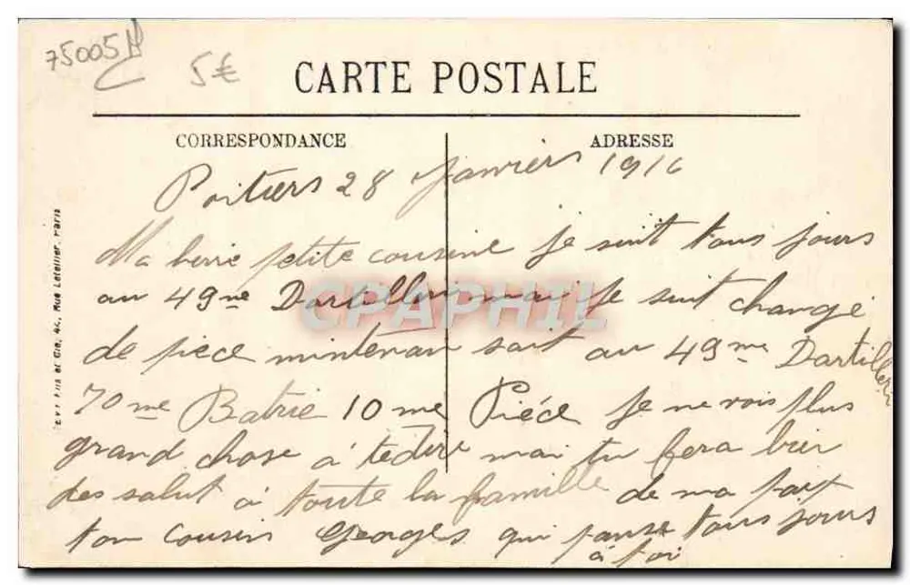 Paris — O Panteão — Editor: E. L. H. & Cie, n° 65 - Verso