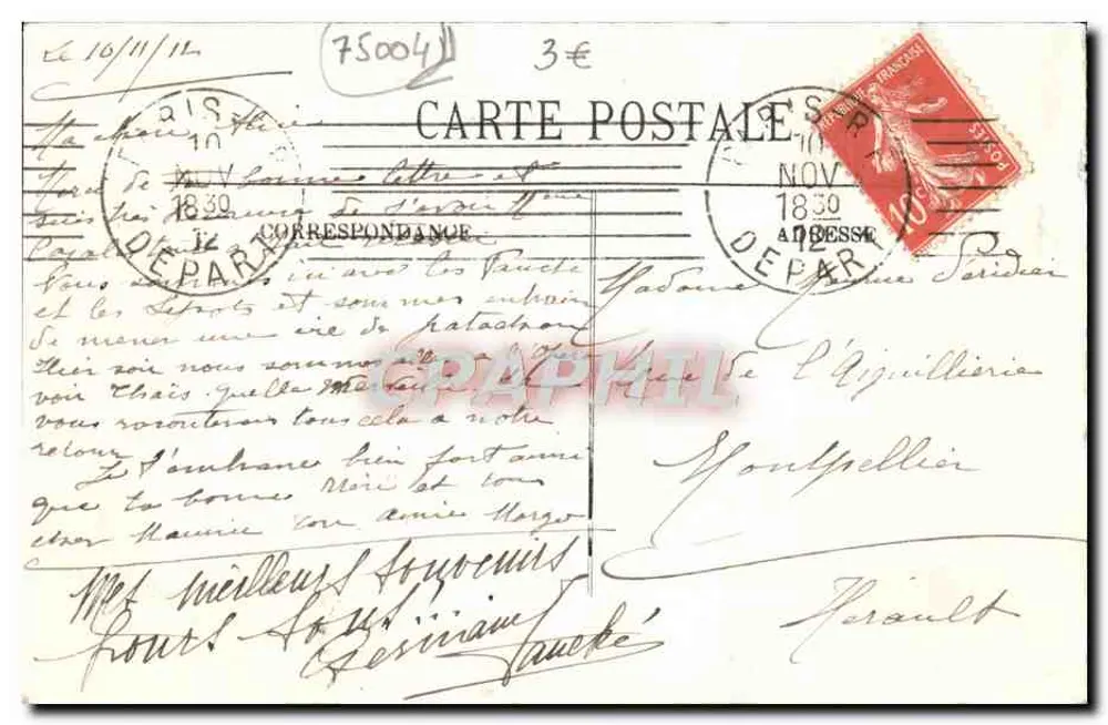 Paris (IV) — Rathaus und Pont d'Arcole — LL. n° 418 - Rückseite