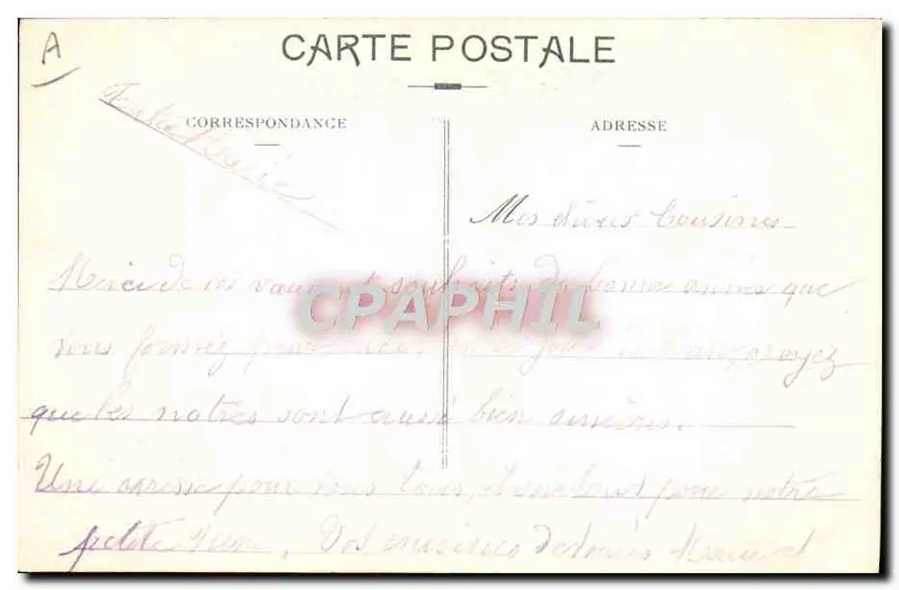 Pape Pio X — retrato em traje pontifical — editor não identificado - Verso