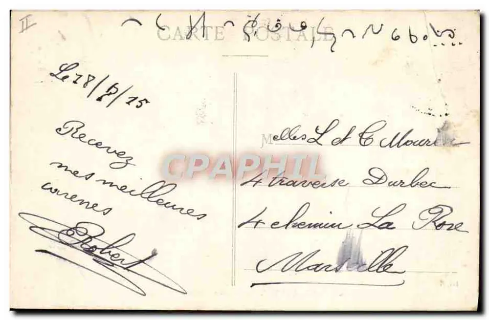 Vichy — Fonte Lucas — D.B. n°27 - Verso