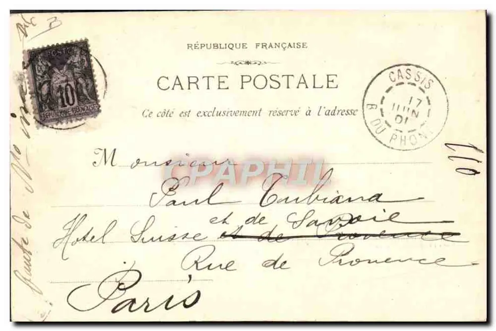 Carpiâne - Exercício de boxe — Fot Lâgour Marselha n°378 - Verso