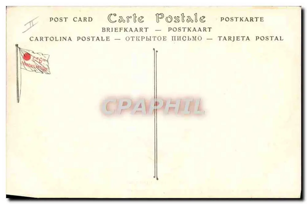 Paquebot Ville de Bonne — Compagnie Générale Transatlantique — Servicios Postales de la Mediterráneo - Reverso