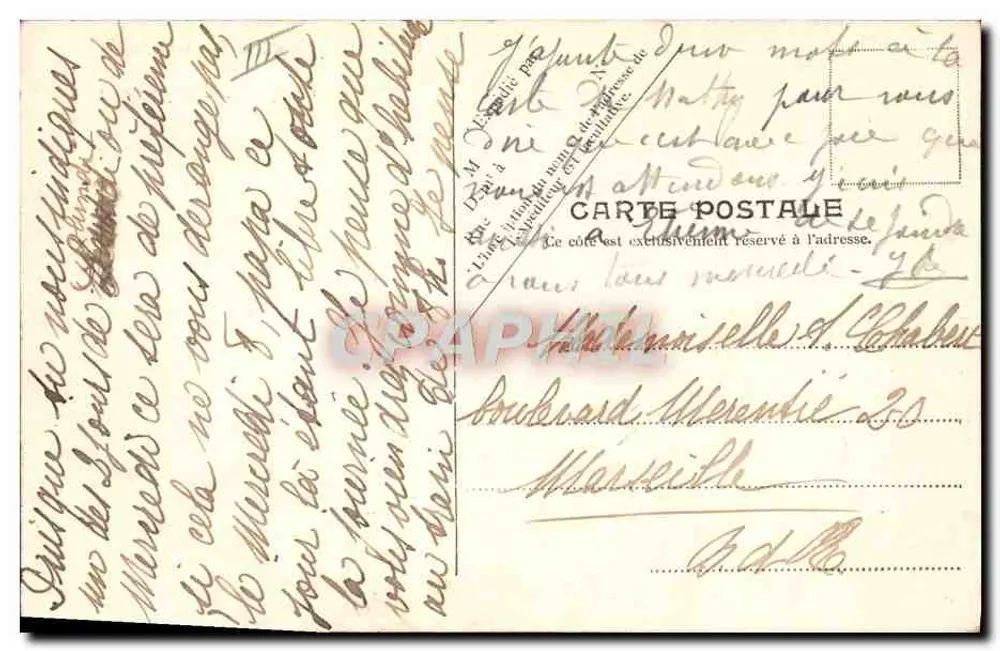 Carregamento de um paquebote — W.V.P. Paris, No. 39 - Verso