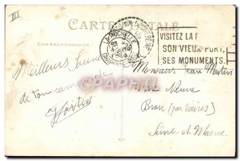 Dampfschiff verlässt bei stürmischem Wetter — Artaud et Nozais, Nantes - Rückseite
