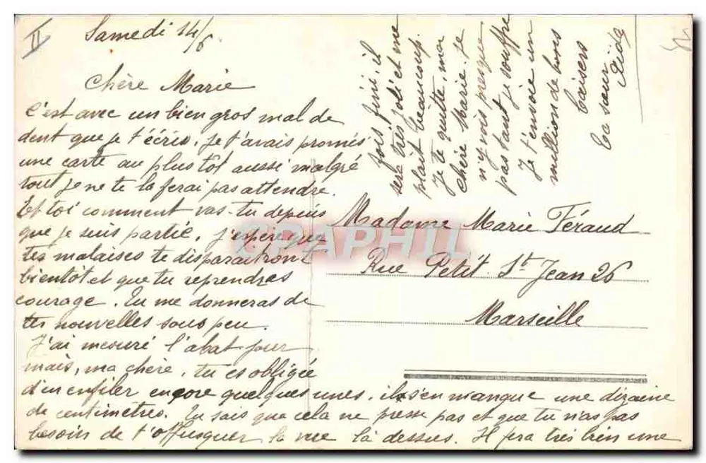 Frau im Badeanzug — Strandbild — anonymer Verleger, n° 719 - Rückseite