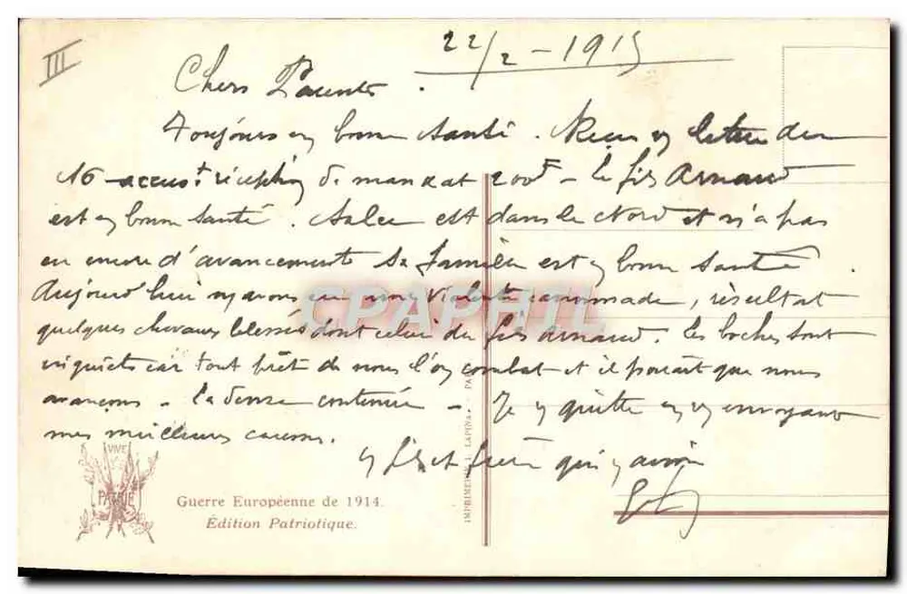 Rimailho-Batterieaufstellung — Kanonenbereitung — Verlag L.L. Nr. 2051 - Rückseite