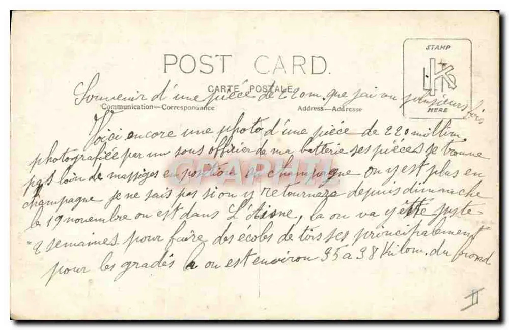 Soldaten um eine 220 mm Stelle — Champagne — Ansichtskarte - Rückseite