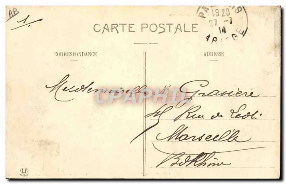 Bethmalaises à la Fontaine — Bethmalaises à la Fontaine — Editor: P. Durand, Fountaine - Verso