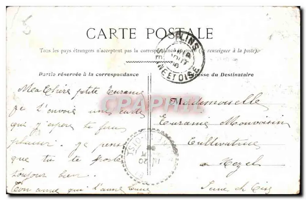 Paris — O Louvre — Monument de Gambetta - Verso