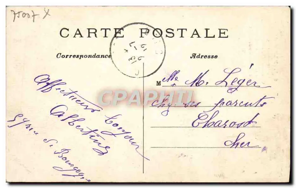 Igreja de Santa Clotilde — Paris 7º arrondissement — C. M. n° 614 - Verso