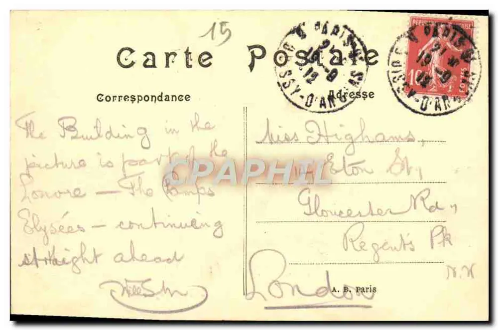 Paris — Cour do Carrousel — editor desconhecido, n° 17 - Verso