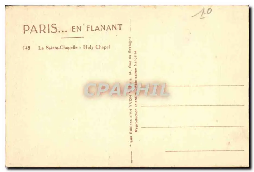 A Santa Capela — Paris — Edições d'Art YVON - Verso