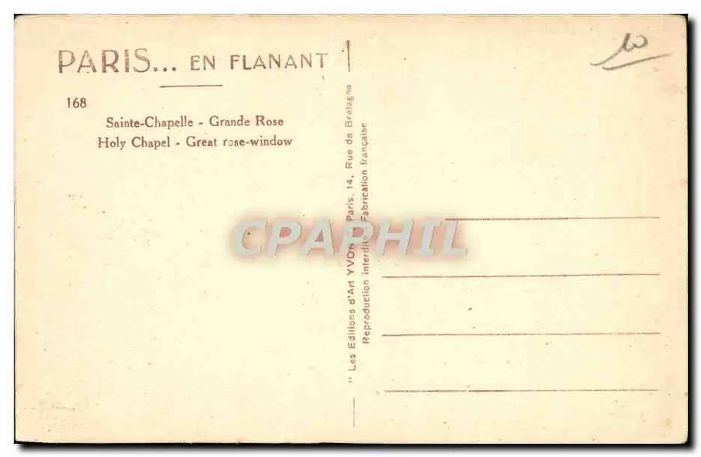 Santa Capela — Grande Rosácea — Edições de Arte YVON - Verso