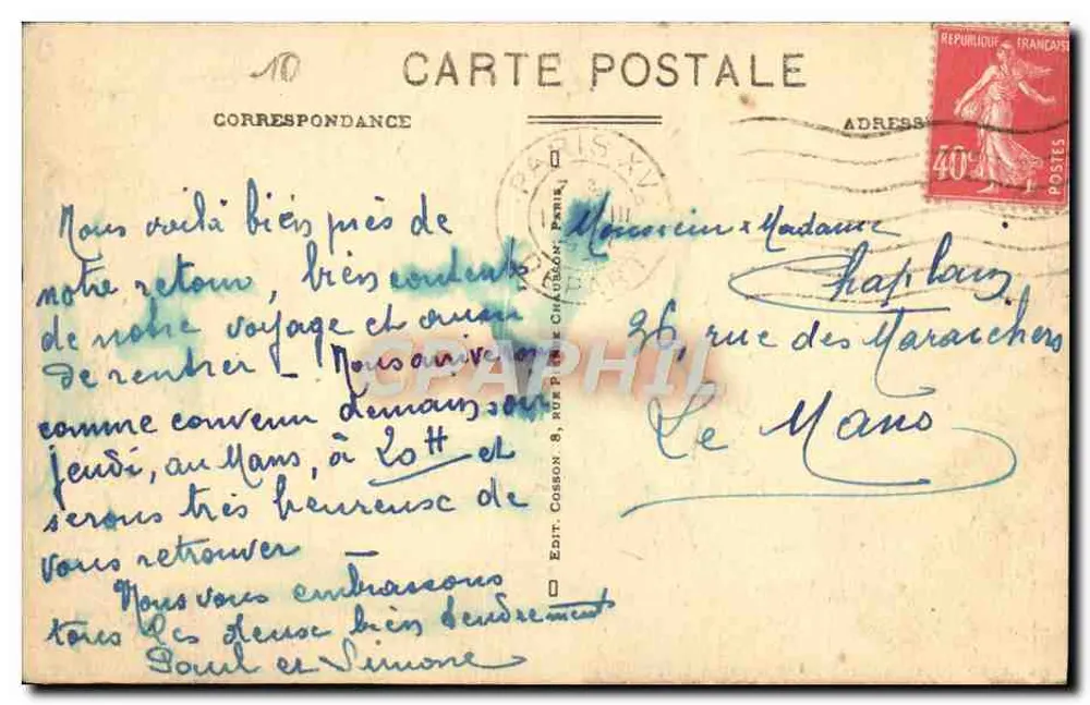Paris - A Praça da Concórdia — vista panorâmica — C. M. n°183 - Verso