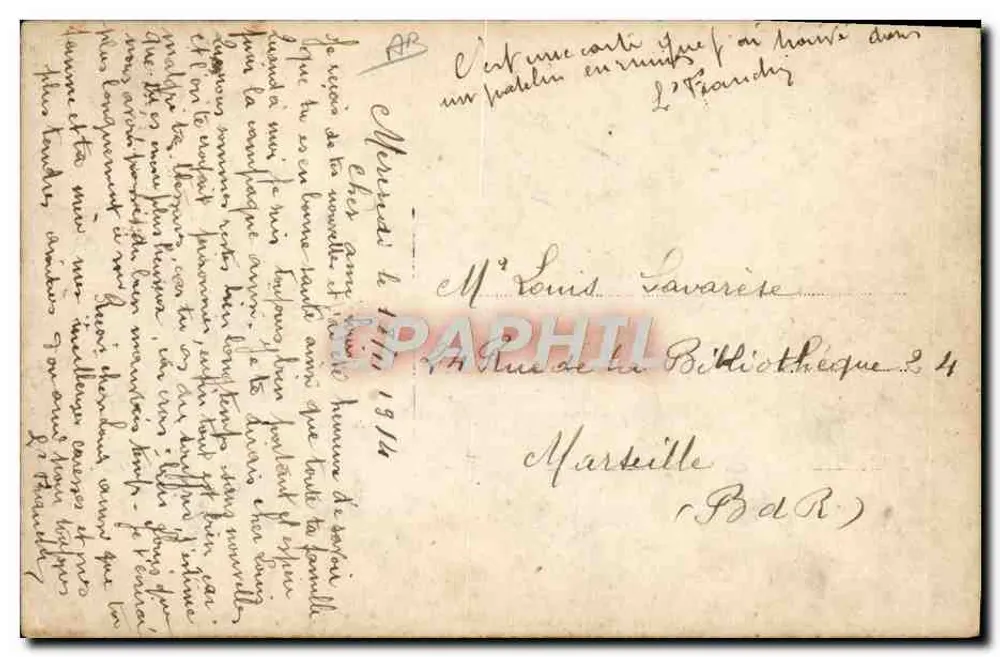 Kardynał Rampolla — Sr. Eminenz Kardynal Rampolla — z Sr. Gnaden Fürstabb von Einsiedeln i Sr. Herrwörden Rodini-Teleschi, Biskupami z Bergamo — E. M. W. Fischer, Wiedeń 1908 - Rewers