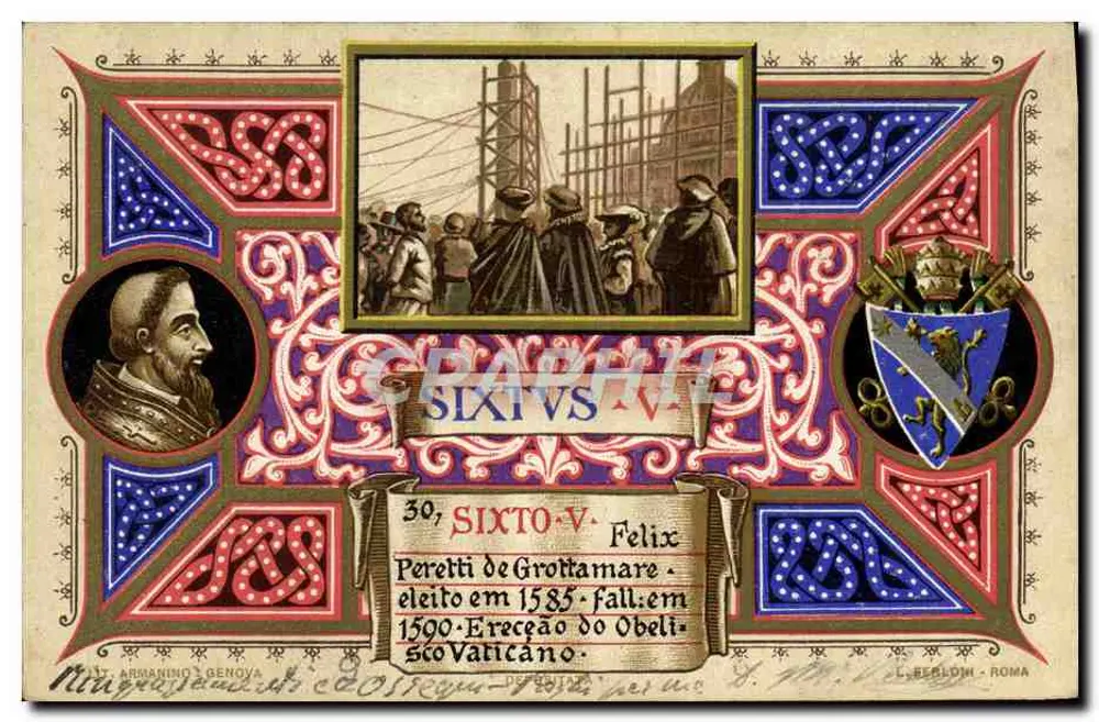 Papa Sisto V — Eleição e morte — L. Berlom, Roma - Frente