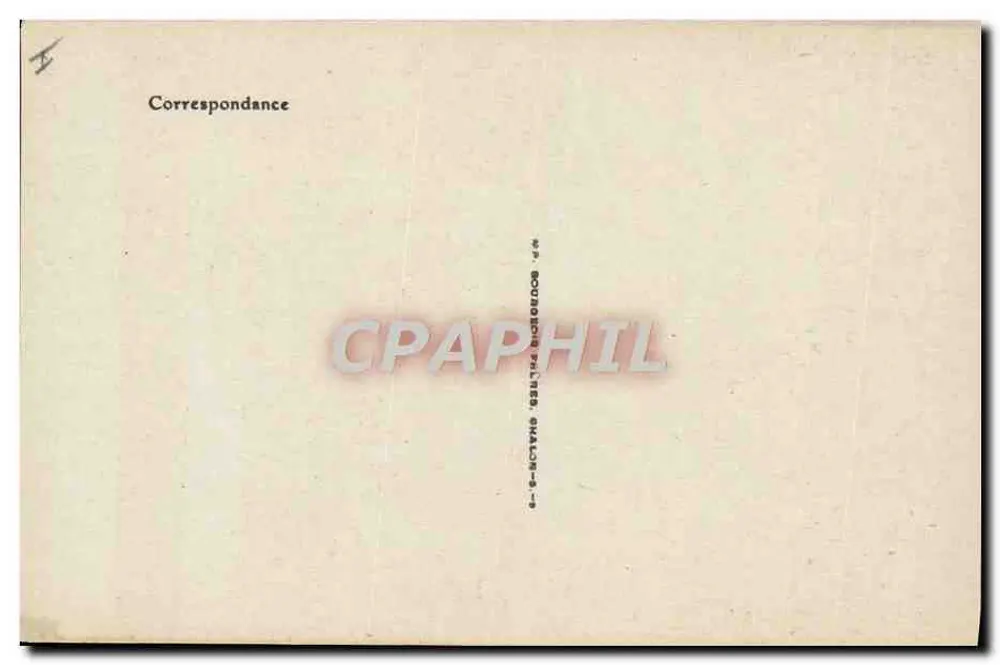 Kapelle der hl. Thérèse des Kindes Jesu — Paray-le-Monial — unbekannter Verlag - Rückseite