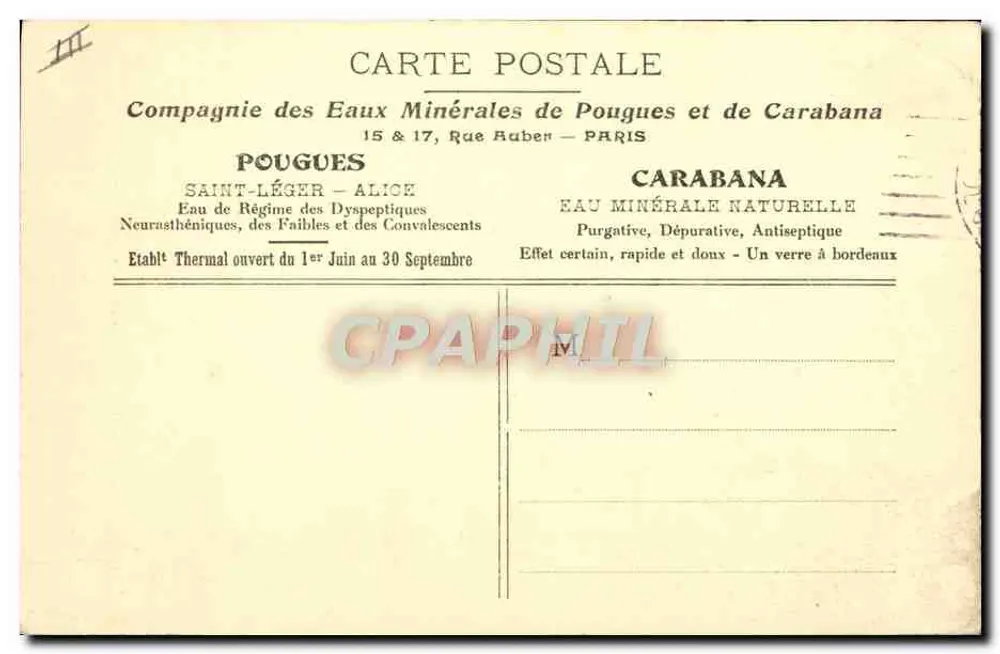 Pouguès-les-Eaux — Das Thermalbad und das Splendid Hotel — Compagnie des Eaux Minérales de Pouguès et de Carabana - Rückseite