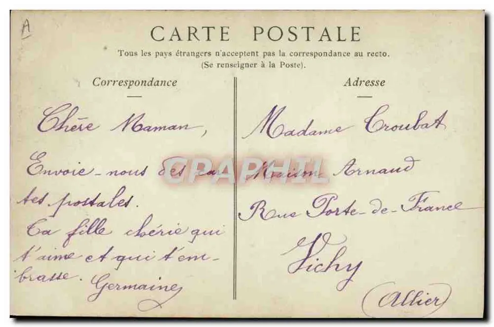 Vichy — Palast der Quellen, Gurgelraum der Quelle Chomel — ND. Phot. n°139 - Rückseite