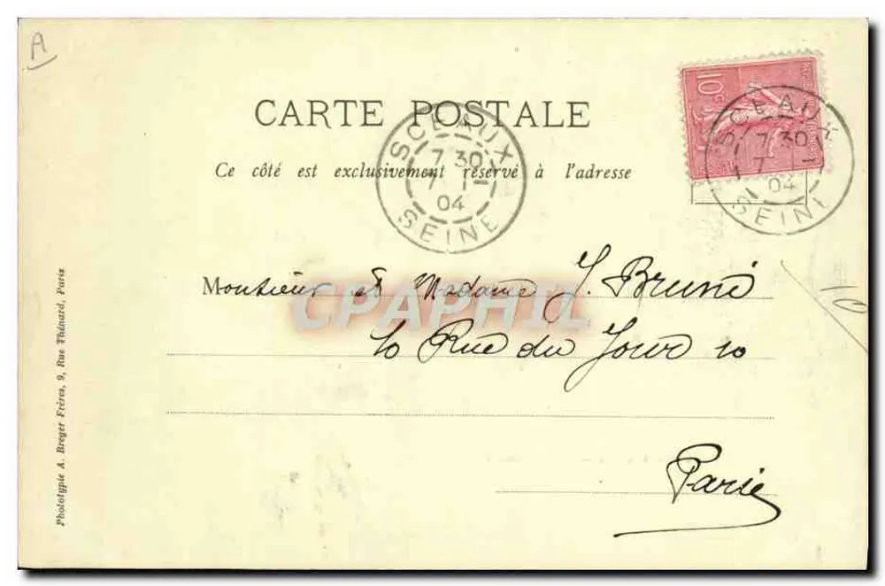 Lycée Lakanaï - Recreação no parque — Sceaux, 8 de janeiro de 1904 — Fotógrafo A. Broget Frères, Sceaux - Verso